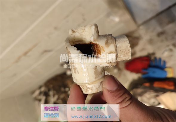 武穴引起漏水的原因有哪些？